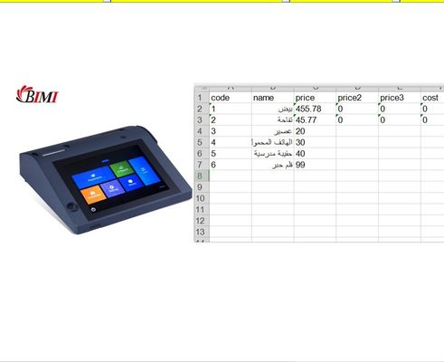 Soporte WIFI e impresora térmica de 58 mm incluida Android Registro de caja / POS con software