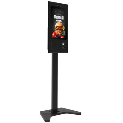Conveniente quiosco de pedidos de comida de autoservicio con pantalla táctil de 21.5 pulgadas con impresora térmica
