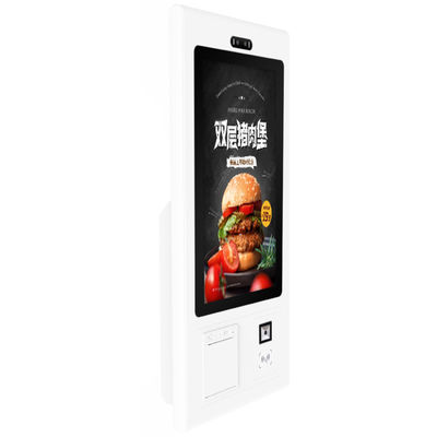 Conveniente quiosco de pedidos de comida de autoservicio con pantalla táctil de 21.5 pulgadas con impresora térmica