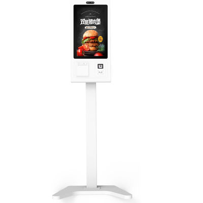 Kiosco de pago con función SDK para mejorar la experiencia del cliente en restaurantes/supermercados