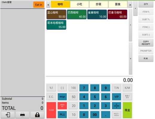 Professional Bimi 10.1" Android Registro de caja electrónica con cajón y software