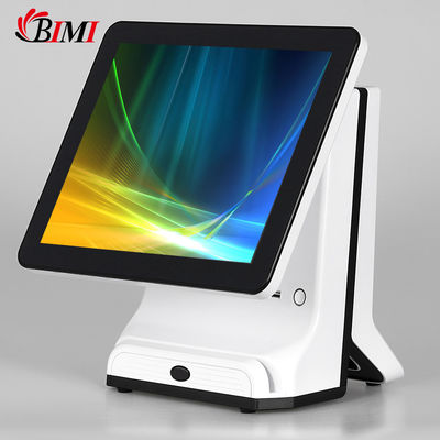 Mejore sus operaciones comerciales con nuestra caja registradora POS Touch de resolución 1024x768